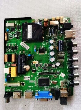 长虹 60P6P 液晶电视主板TP.RD8501.P568 516K-6
