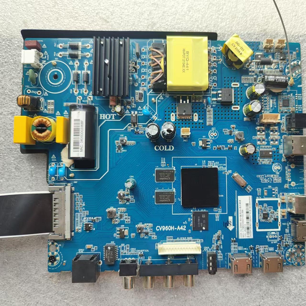 杂牌主板液晶电视配件