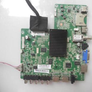 联想39A21Y 42E31Y 42A21Y 50A21Y主板5R29A463QD