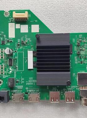 创维/酷开50H5D 55H5D 65A3D主板A7AA46 N012406-002570-001/002