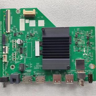65A3D主板A7AA46 55H5D N012406 002570 002 创维 001 酷开50H5D