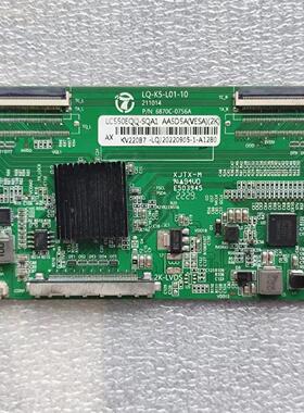 逻辑板LQ-K5-L01-10 6870C-0756A贴纸LC550EQQ-SQA1