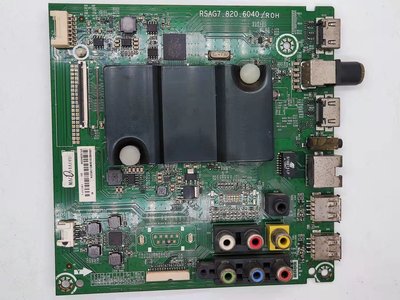 海信主板液晶电视配件