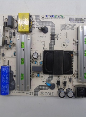 海尔LQ55AL88S51电源SHG5501M-107E 0090729084B CQC14134104969