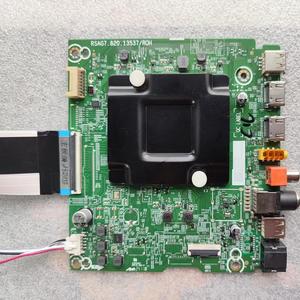 海信75E3H 75D3K 75H55E 75D3N 75V1K-R主板RSAG7.820.13537