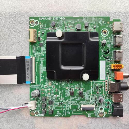 海信主板液晶电视配件