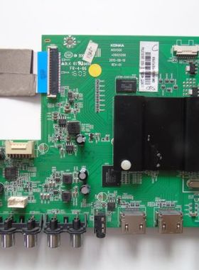 康佳QLED48X60 QLED55X80A LED58S1 QLED65X80A主板35021358