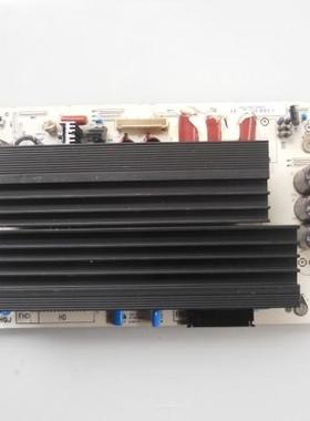 长虹PT50638X Y板+X板JUQ7.820.00040791+JUQ7.820.00040873