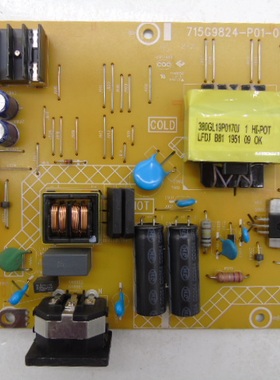 AOC冠捷 CQ32G2E Q32G2 电源板 715G9824-P01-002-001R