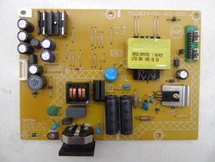 AOC冠捷 CQ32G2E Q32G2 电源板 715G9824-P01-002-001R