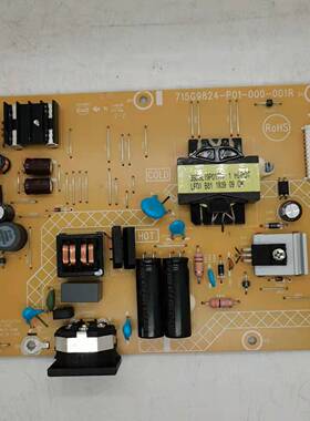 AOC CQ32G1 32G1 驱动恒流电源板715G9824-P01-000-001R