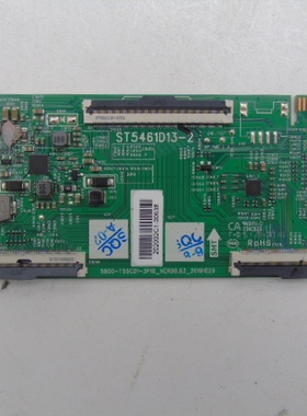 创维55G650/950 55H8S逻辑板5800-T55CD1-3P10 ST5461D13-2