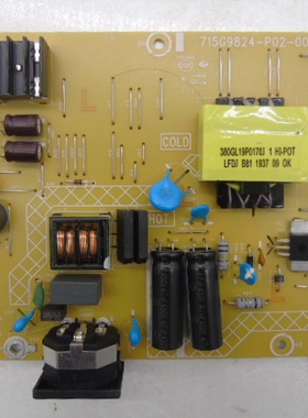 AOC冠捷  C32G1 32G1电源板715G9824-P02-000-001R