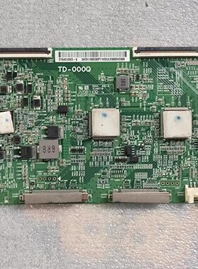 华星65寸液晶电视逻辑板TD-000Q白色条码ST6451D03-8