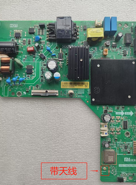 小米/红米L43MA-E L43RA-RA主板TPD.T963S.PB793(N) 配屏可选