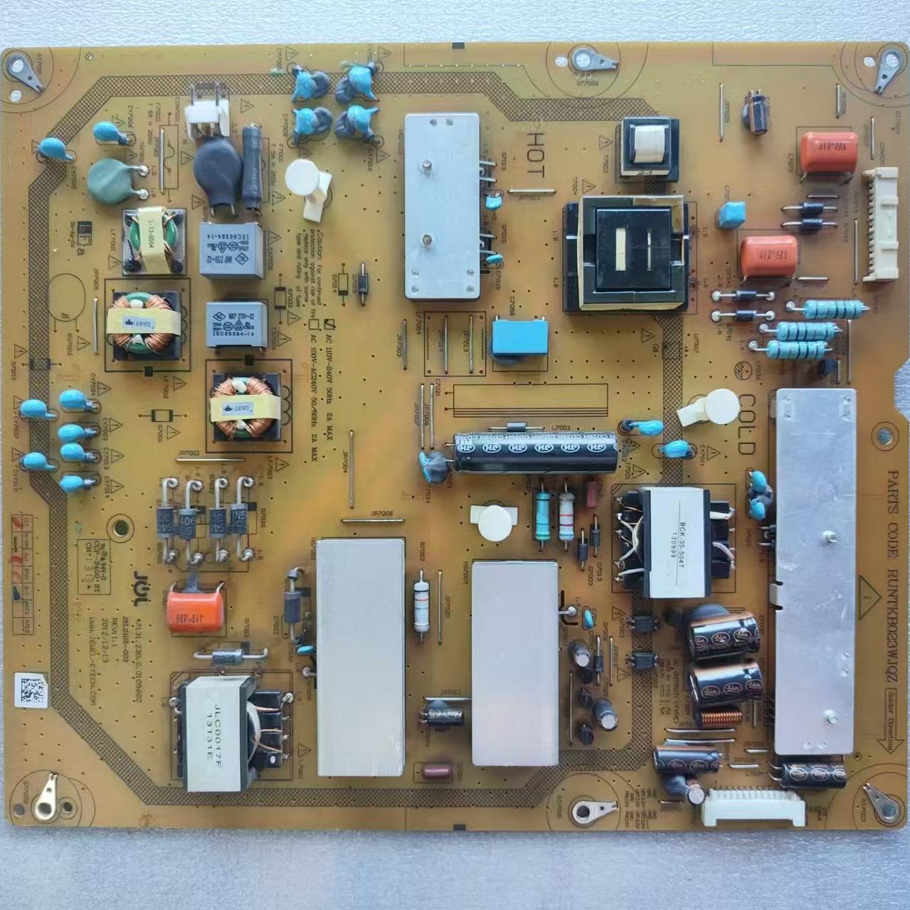 夏普电源板液晶电视配件