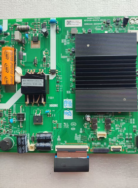 创维43P50PRO 43A5 Pro主板A7R3012 N012406-001979-004