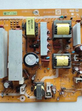 松下TH-P42S10C/46S10C/50S01C电源板ETX2MM747MF G NPX747MF-1A