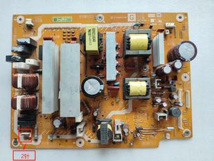 P42S10C NPX747MF 46S10C 50S01C电源板ETX2MM747MF 松下TH