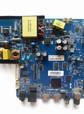 杂牌32C4A 40DF5 43F6A液晶电视主板CV920H-U42