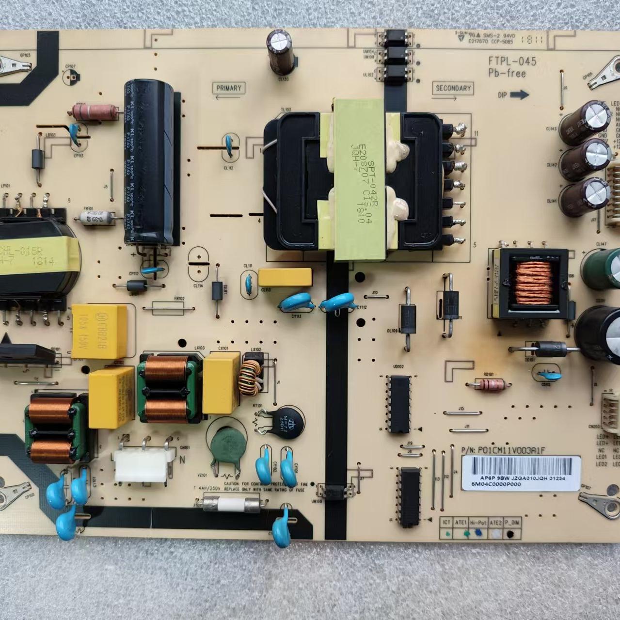 夏普电源板液晶电视配件