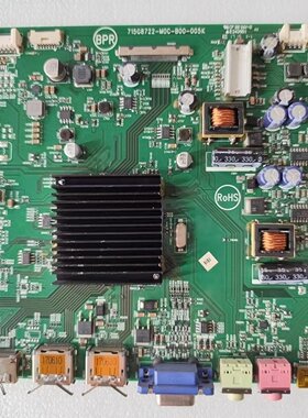 显示器 驱动板715G8722-M0C-B00-005K配屏TP315B5-DP01.S