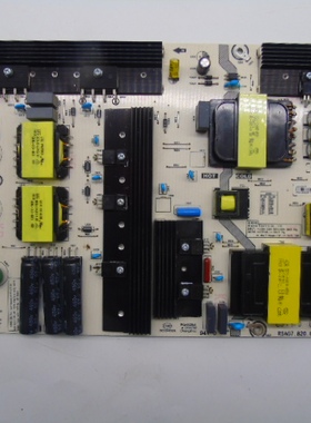 海信HZ75E5A/75E3D电源板RSAG7.820.8345/ROH HLL-6576WA