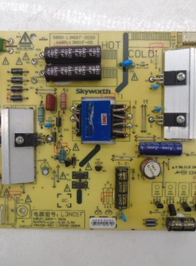 创维PPTV-43C2电源板 5800-L3N01F-0000 168P-L3N01F-00