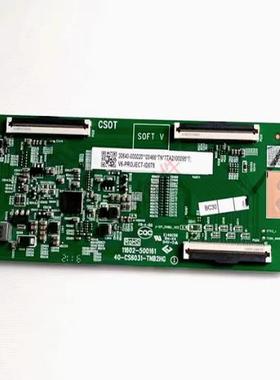 TCL 55S515C 65S535C  65S515CPR0逻辑板40-CS6031-TNB2HG