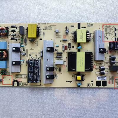 创维电源板液晶电视配件