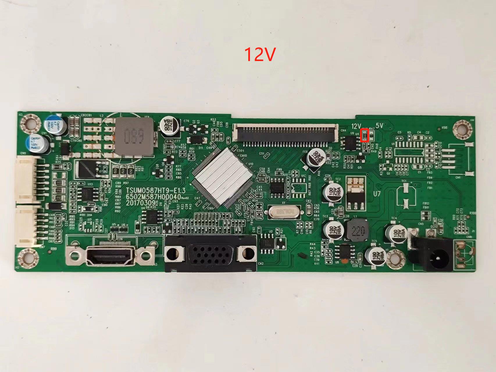 HKC驱动板液晶电视配件