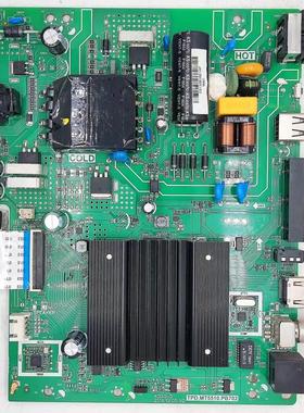 长虹39D3F 39G5F 43D3F 主板TPD.MT5510.PB702 JUC6.690.00227863