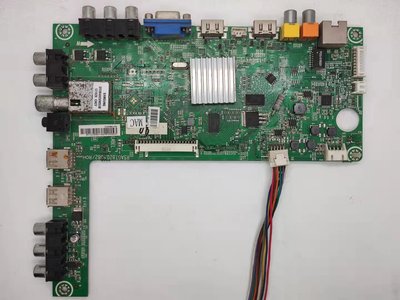 海信液晶电视配件主板