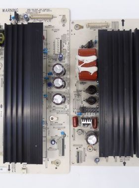 长虹Y板JUQ7.820.00053698 /Z板JUQ7.820.00053721 提供版本号