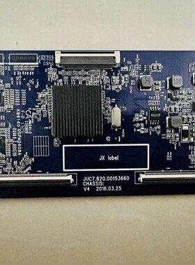 长虹50U1C 55Q3T 55E9逻辑板JUC7.820.00153660