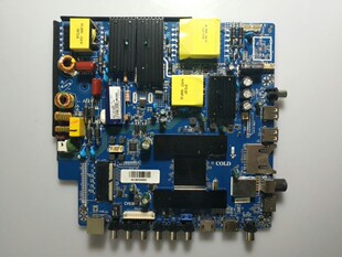 M55H M55D主板CV638H M55B M58H B50 M56H 杂牌M55L