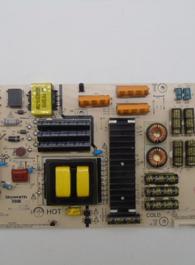 创维50G7电源板5800-L5K011-0010/0000 168P-L5K011-00 L5K011