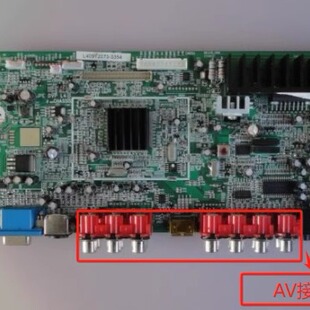 乐华LCD32P02 LCD32P08A LCD26P01A LCD42P02主板28-A00093-0120