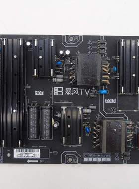 暴风55X3 55Al7 55X7C电源板3BS00778 AY161D-1SF01/1SF01-A