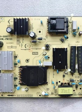 TCL雷鸟65S535D PRO电源板40-P30XWL-PWC1ZG 11601-500077