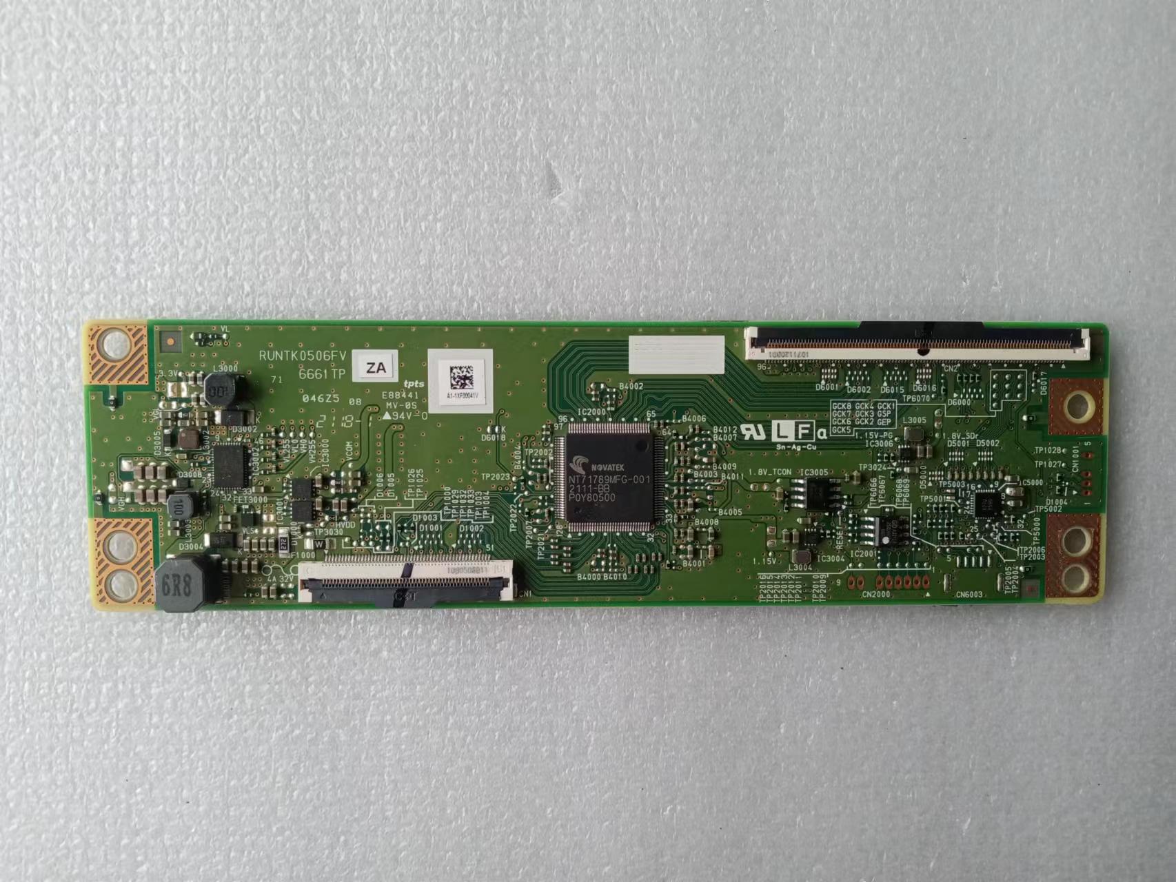 小米逻辑板液晶电视配件