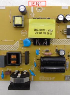 AOC冠捷C24G1 27G1G4电源板715G9611-P02-001-001S拍前请核对接口