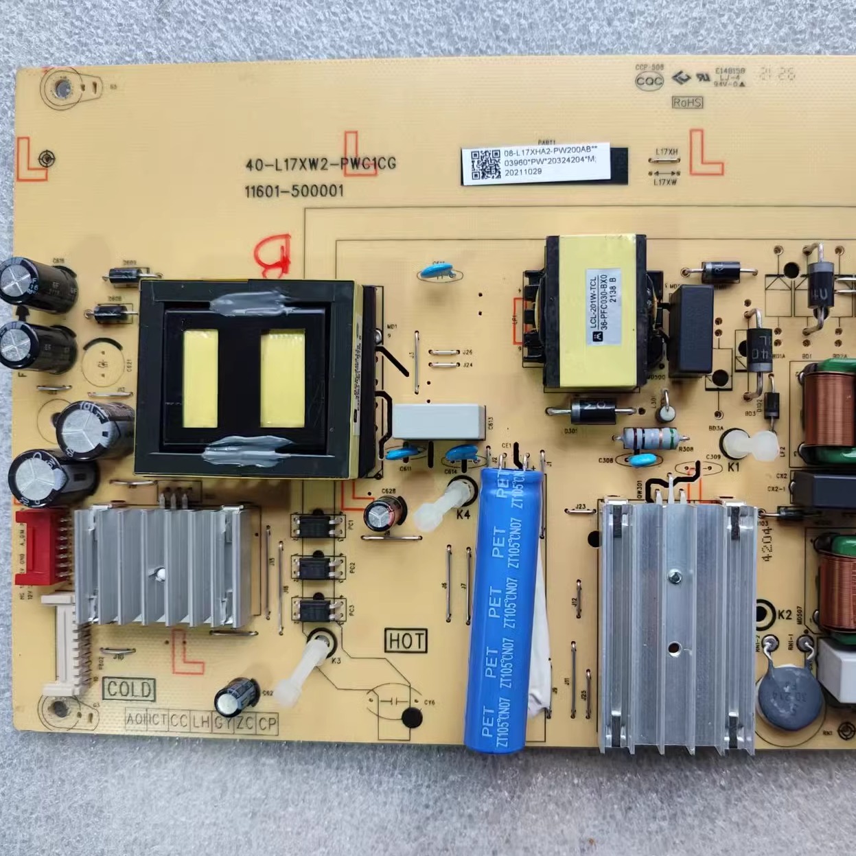 TCL的电源板液晶电视配件