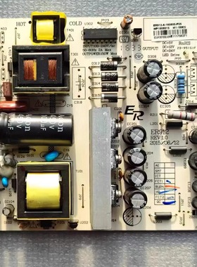 海信 WP168012 电源板 ER912 REV:1.0 ER912-A-165600-P05