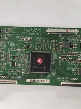 长虹55U1液晶电视机逻辑板47-6021075 HV550QUBB25