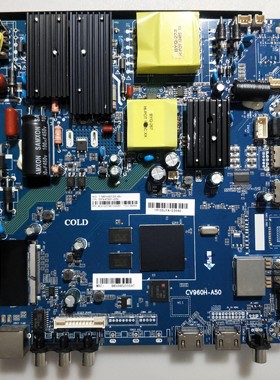 熊猫/PPTV/先锋/海信/杂牌 PTV-50VU4 50C4 55VU4主板CV960H-A50