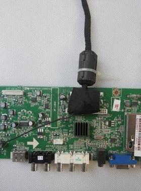 长虹LED39B2000C 主板JUC7.820.00064337 JUC6.690.00069330