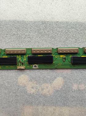 松下TH-P55ST50C TH-P55UT50C缓冲板TNPA5533 TNPA5534一对价