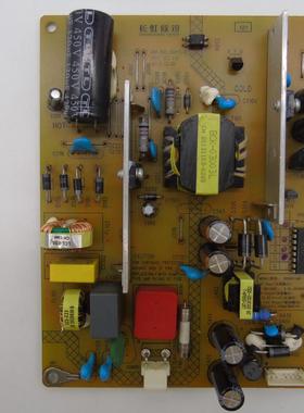 长虹3D42C3100I LED42C3080I电源板XR7.820.230  HSS35D-4M9