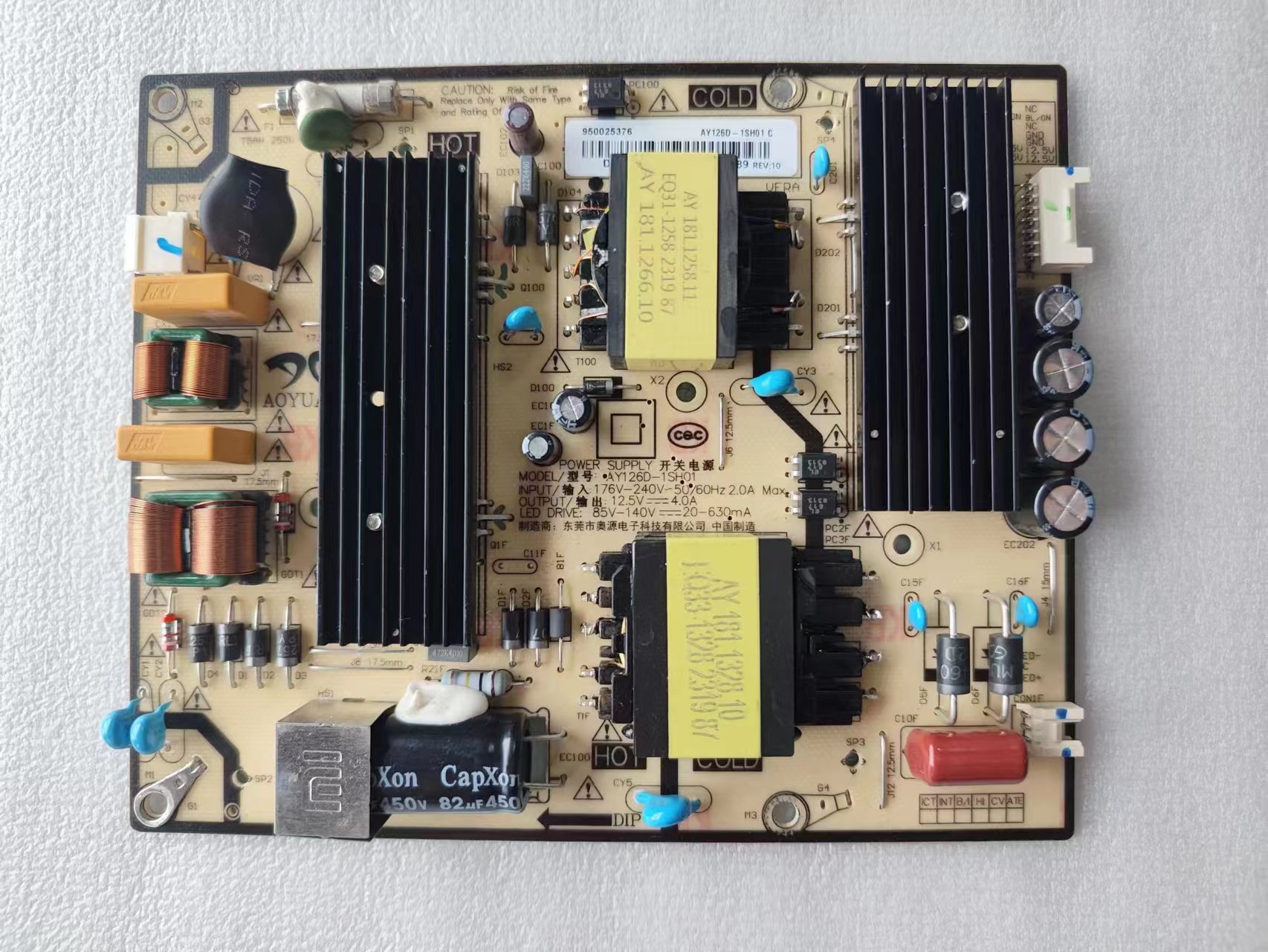 小米电源板液晶电视配件